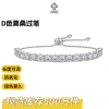 This is a simple 925 silver tennis bracelet and bracelet that is a bestseller on Amazon. It is a high-end and light luxury European and American moissanite bracelet details Picture